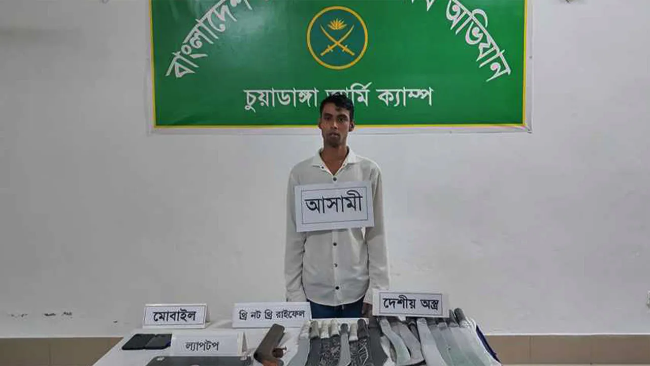 চুয়াডাঙ্গায় আগ্নেয়াস্ত্রসহ ছাত্রদল নেতা কিরণ গ্রেফতার