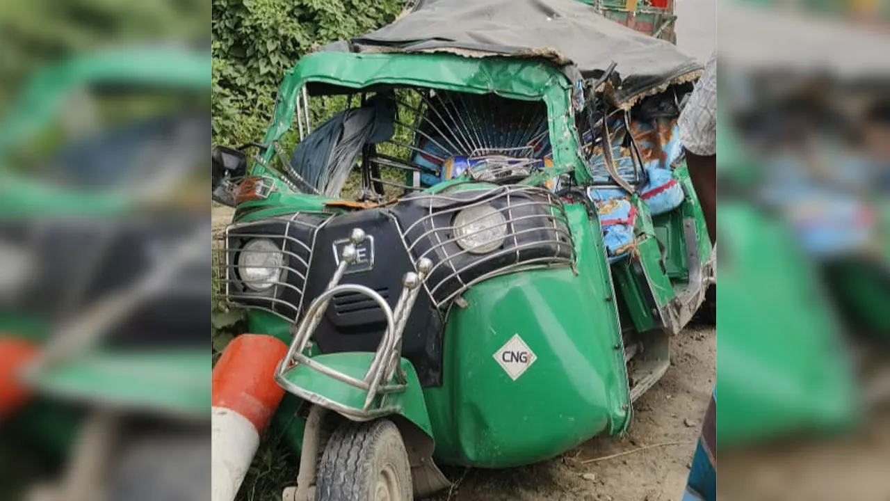 কিশোরগঞ্জে ট্রাকের ধাক্কায় অটোরিকশাচালক নিহত