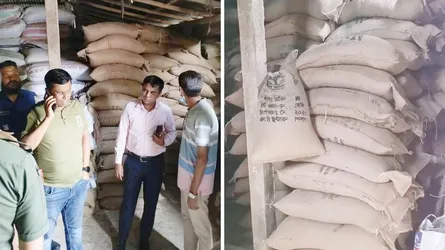 কুলিয়ারচরে চালকাণ্ড : ১৯.৫ টন চাল নিলামে বিক্রি, ডিলারশিপ বাতিল