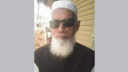 ভাষা সৈনিক সামসুল ইসলাম হায়দারের ইন্তেকাল