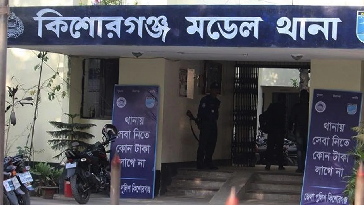 কিশোরগঞ্জে নিষিদ্ধ ছাত্রলীগের মিছিল, গ্রেফতার ৫