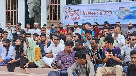 জেলার অখণ্ডতা রক্ষায় কিশোরগঞ্জে বিক্ষোভ