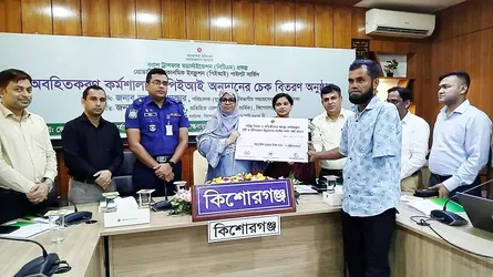 হাওরের প্রতিবন্ধী ও বিধবা নারীদের জীবনমান উন্নয়নে অনুদান প্রদান