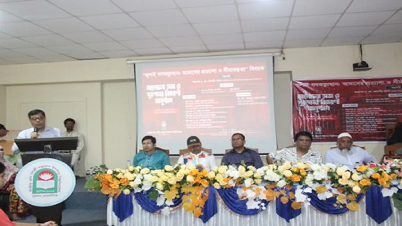 জুলাই ২৪-এ কারফিউ ভঙ্গ করে মিছিলে গিয়েছিলাম