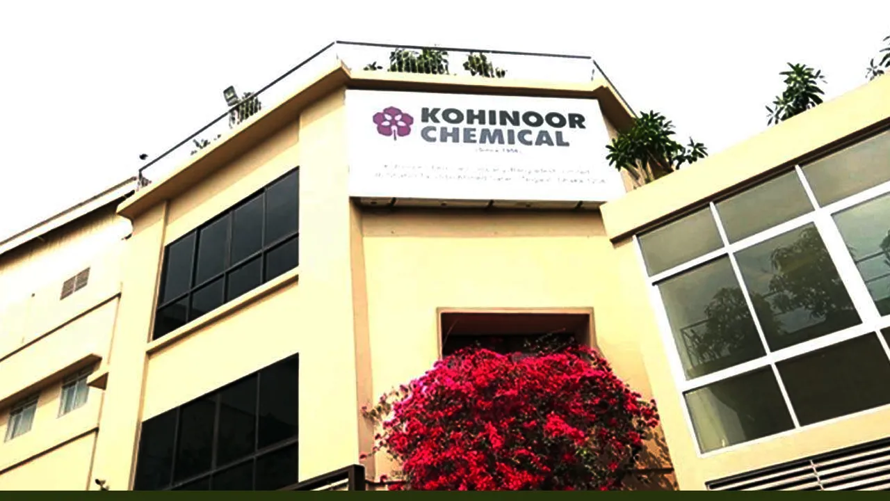 গতকালের ঘটনায় কোহিনুর কেমিক্যালের বক্তব্য