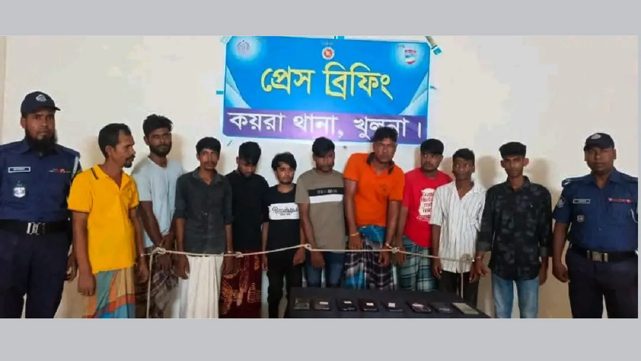 কয়রায় পুলিশের অভিযানে ৮ অনলাইন জুয়াড়িসহ গ্রেফতার ১০