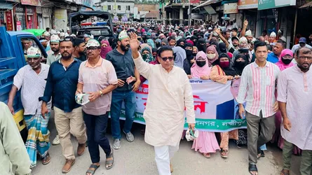 অন্যকে সম্মান করি, বিরোধী মতকে সম্মান জানাই : হুইপ নিজান