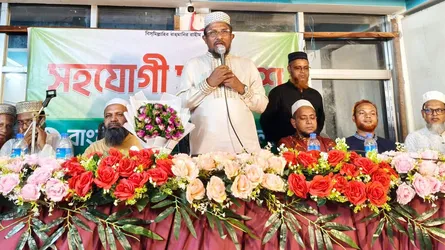 কোনাপাড়ায় জামায়াতের সহযোগী সমাবেশ অনুষ্ঠিত