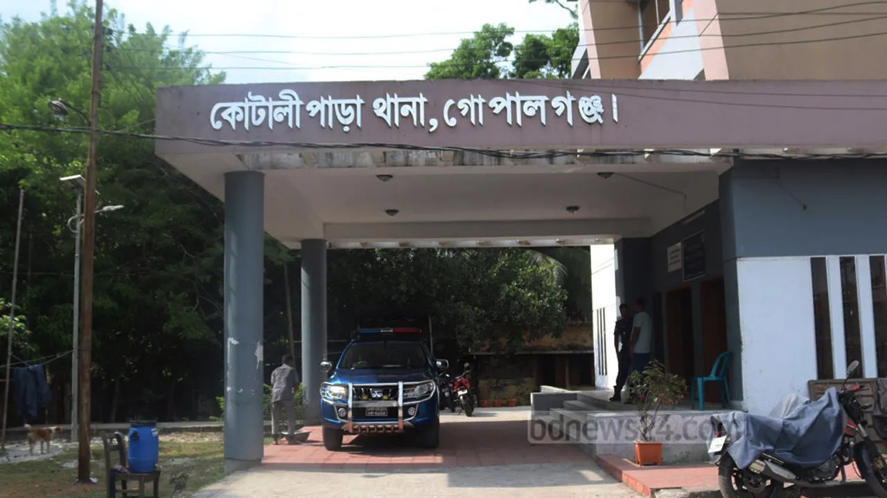 কোটালীপাড়ায় বজ্রপাতে জেলের মৃত্যু