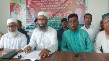 কোটালীপাড়ায় নিরীহ মানুষকে হয়রানি ও গ্রেফতারের প্রতিবাদ বিএনপি ও এনসিপির