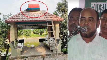 আওয়ামী লীগ ছেড়ে দেয়ার ঘোষণা দিয়ে গোপালগঞ্জে নৌকার ভাস্কর্য ভাঙচুর