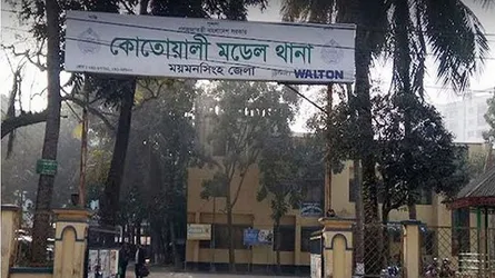ময়মনসিংহে ফেসবুকে ‘টু–লেট’ বিজ্ঞাপন দিয়ে প্রতারণা, চক্রের দুই নারী সদস্য গ্রেফতার