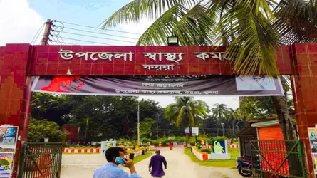 কয়রায় আম খেয়ে নারীর মৃত্যু, হাসপাতালে ভর্তি চার জন