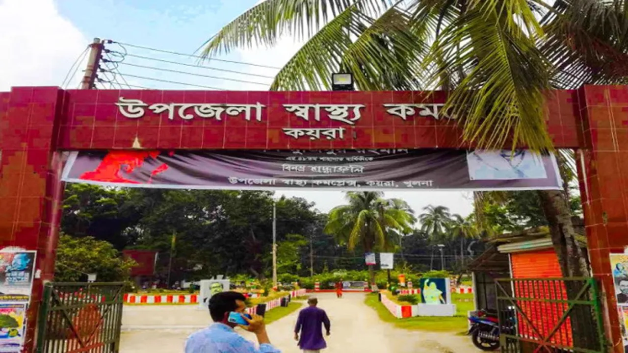 কয়রায় আম খেয়ে নারীর মৃত্যু, হাসপাতালে ভর্তি চার জন
