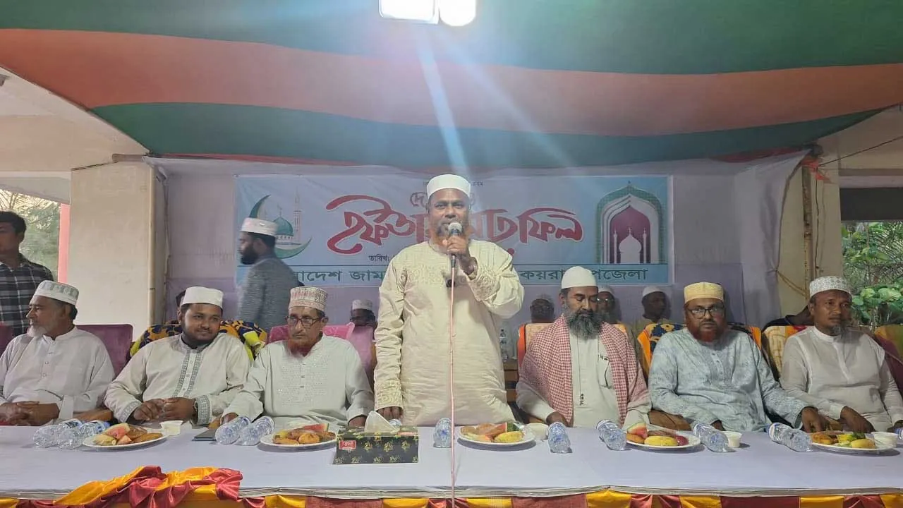 জনগণের আকাঙ্ক্ষা পূরণে সবাইকে কাজ করতে হবে