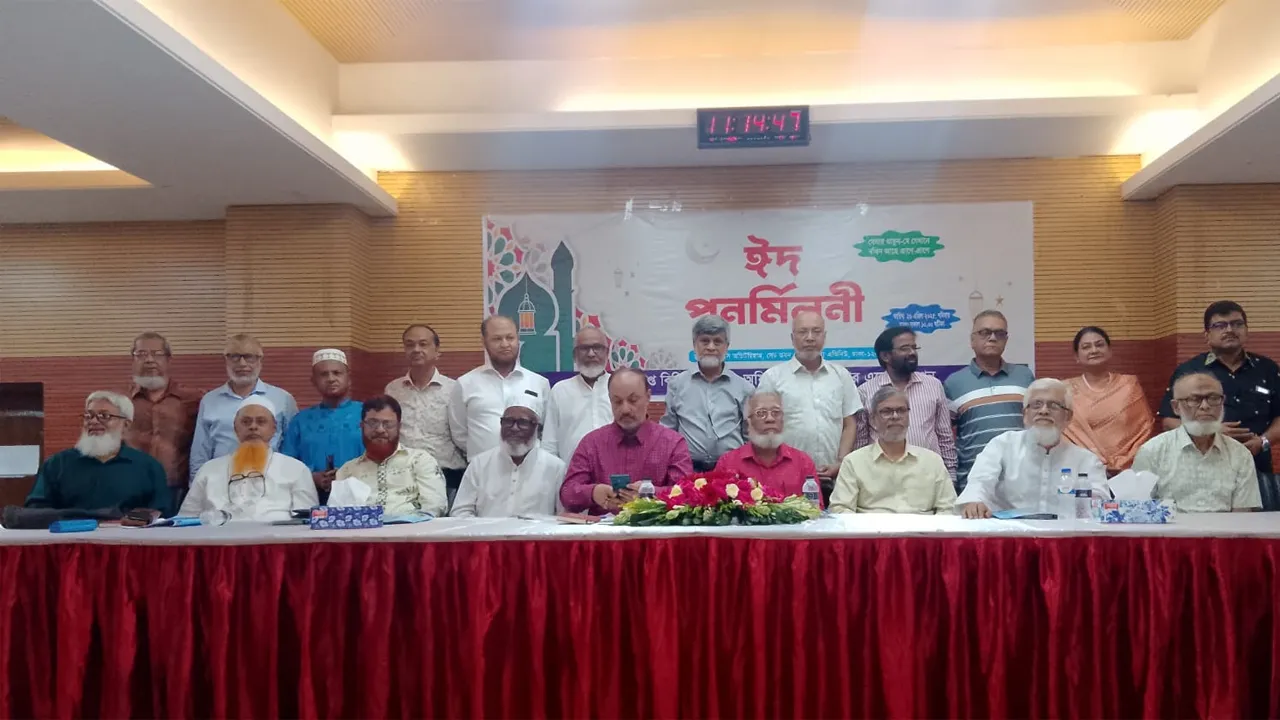 বঞ্চিতদের ভূতাপেক্ষ পদোন্নতি চান অবসরপ্রাপ্ত কৃষি কর্মকর্তারা