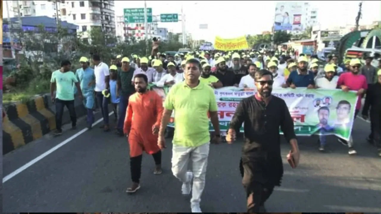 নারায়ণগঞ্জে কৃষক দলের বর্ণাঢ্য র‌্যালি