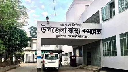 কুলাউড়ায় বাড়ছে ডেঙ্গুর প্রকোপ, ২ জনের মৃত্যু