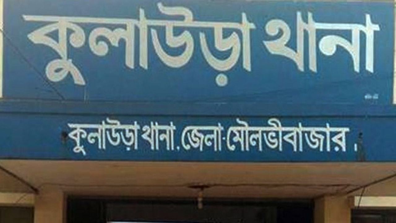 মাদরাসা কমিটি গঠনে ডিসি অফিসের চিঠি জালিয়াতি, গ্রেফতার ১