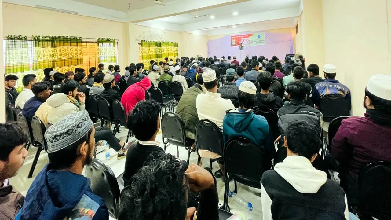 কুলাউড়ায় ছাত্রশিবিরের তরুণ সমাবেশ