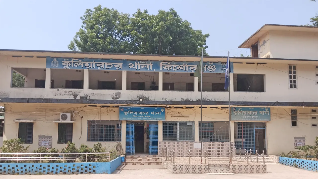 কুলিয়ারচরে জমি বিরোধে চাচা-ভাতিজার দুই গ্রুপের সংঘর্ষ, আহত ১০