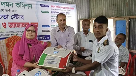 কুলিয়ারচরে দুর্নীতি দমন কমিশনের অর্থায়নে ‘সততা স্টোর’ উদ্বোধন