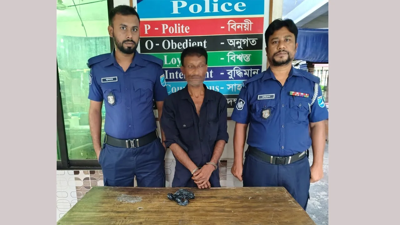 কুলিয়ারচরে ইয়াবাসহ মাদক কারবারি গ্রেফতার