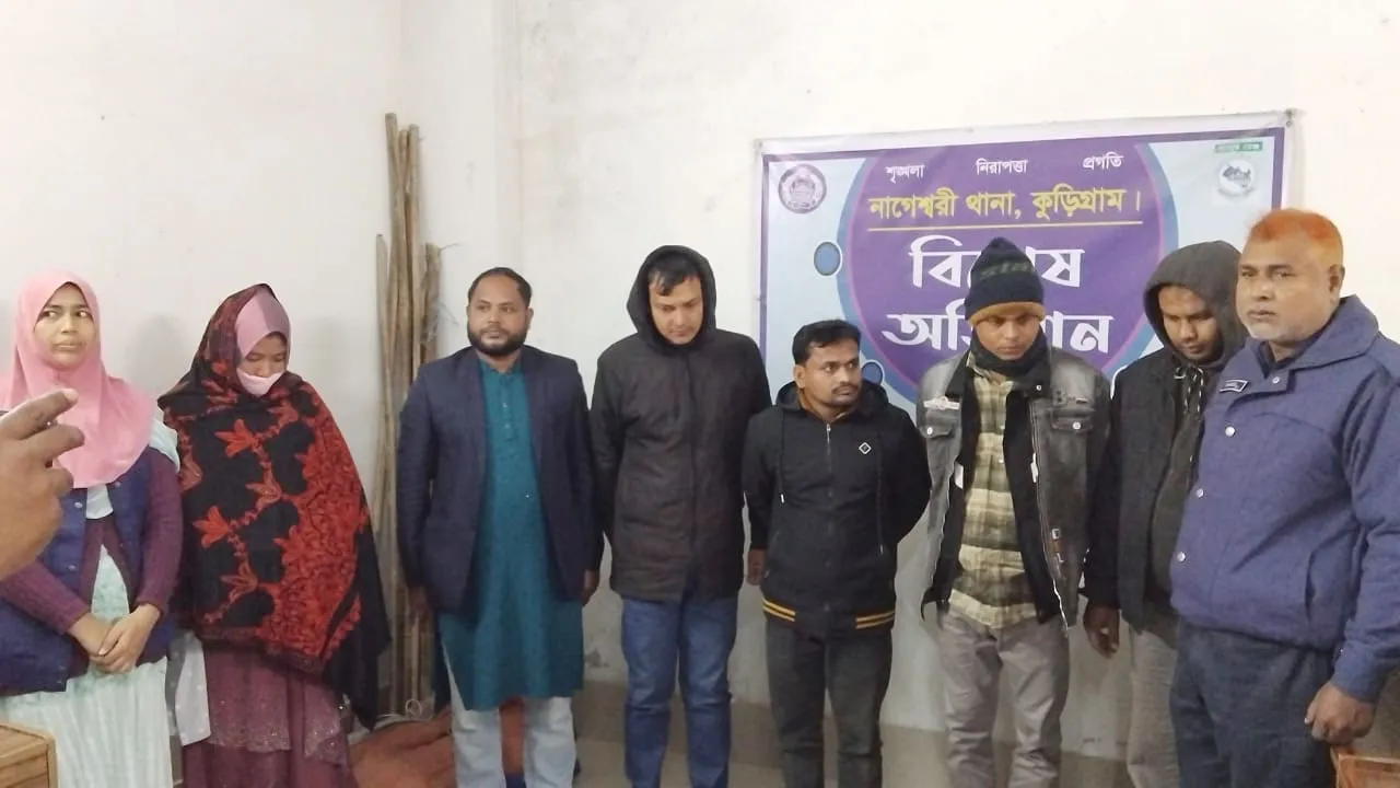 নাগেশ্বরীতে শিক্ষক নিয়োগ পরীক্ষায় ডিভাইসসহ আটক ১২