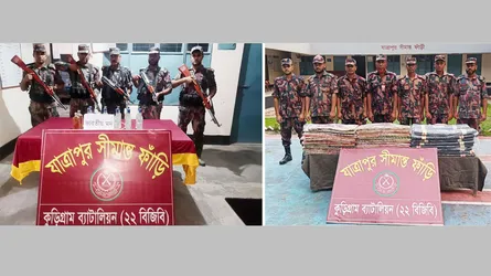 কুড়িগ্রামে বিজিবির অভিযানে এয়ারগানের গুলিসহ মাদকদ্রব্য উদ্ধার