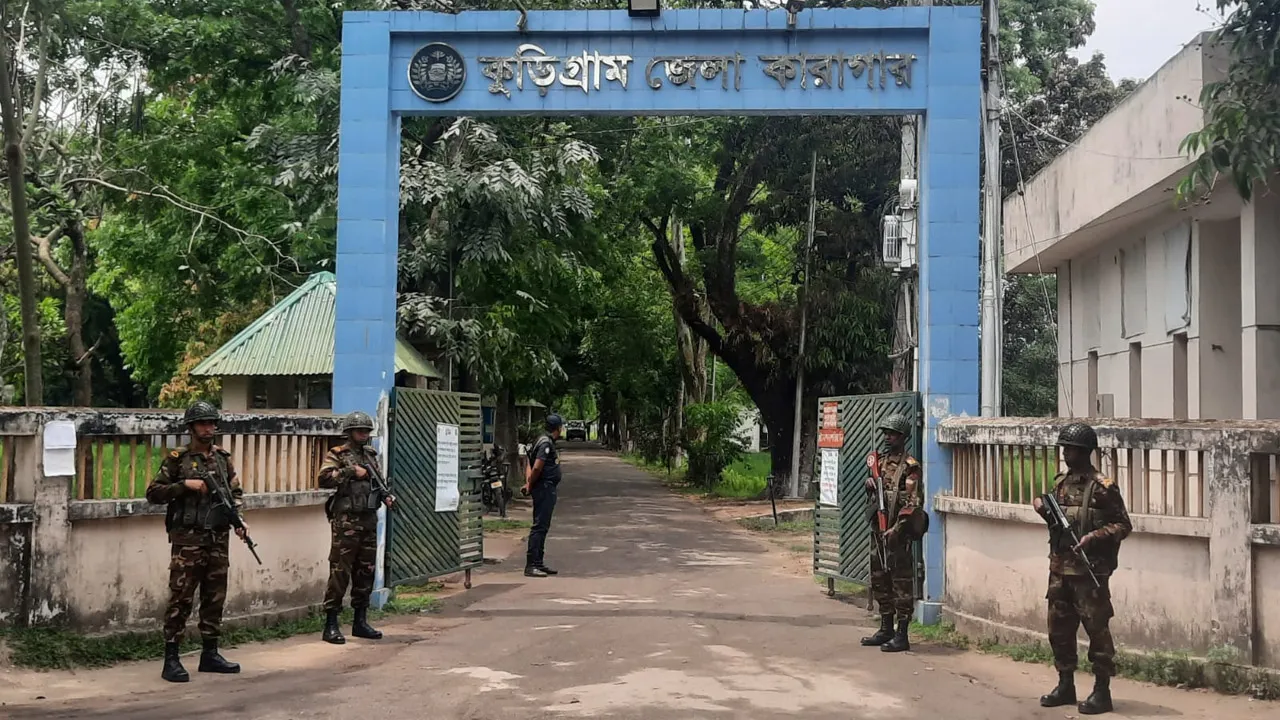 সেনাবাহিনীর সহায়তা বদলে গেছে কুড়িগ্রাম কারাগারের চিত্র