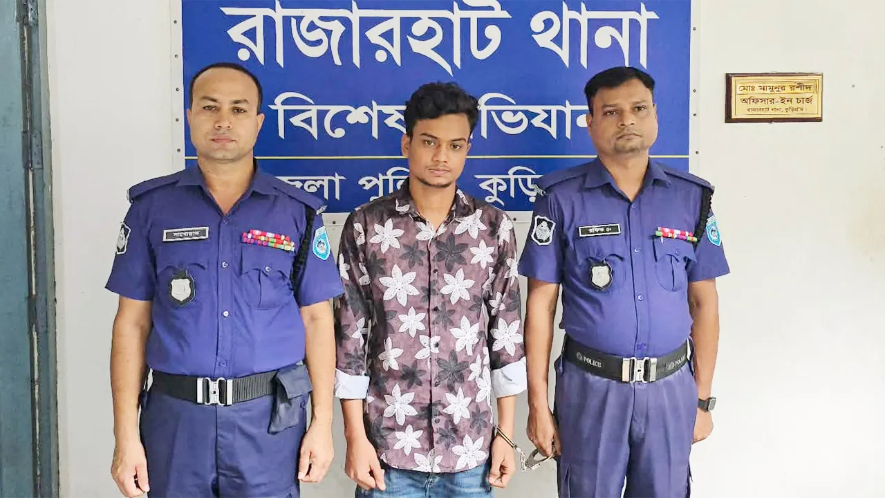 কুড়িগ্রামে সরকা‌রি রাস্তা নি‌য়ে বি‌রোধে হত‌্যা, প্রধান আসামি গ্রেফতার