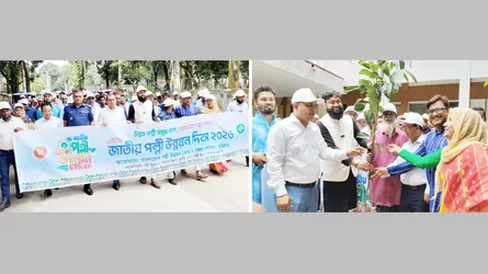 কুড়িগ্রামে নানা আয়োজনে জাতীয় পল্লী উন্নয়ন দিবস উদযাপন