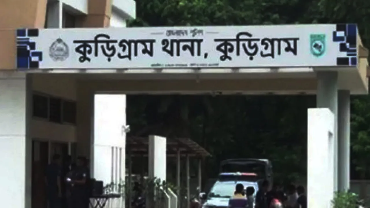 কুড়িগ্রামে জমি নিয়ে বিরোধে একজনকে কুপিয়ে হত্যা