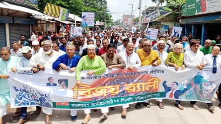 গণঅভ্যুত্থানের বর্ষপূর্তি উপলক্ষে কুড়িগ্রামে বিএনপি’র বিজয় র‌্যালি