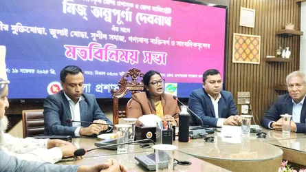 কুড়িগ্রামে নতুন জেলা প্রশাসকের সাথে সাংবাদিকদের মতবিনিময়