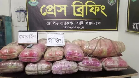 কুড়িগ্রামে র‌্যাবের অভিযানে গাঁজাসহ মাদককারবারি আটক