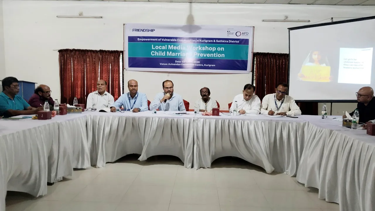 কুড়িগ্রামে দুর্বল জনগোষ্ঠীর ক্ষমতায়ন ও স্থানীয় গণমাধ্যমের ভূমিকা শীর্ষক কর্মশালা