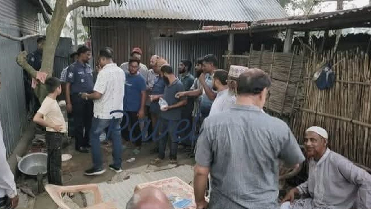 Kurigram