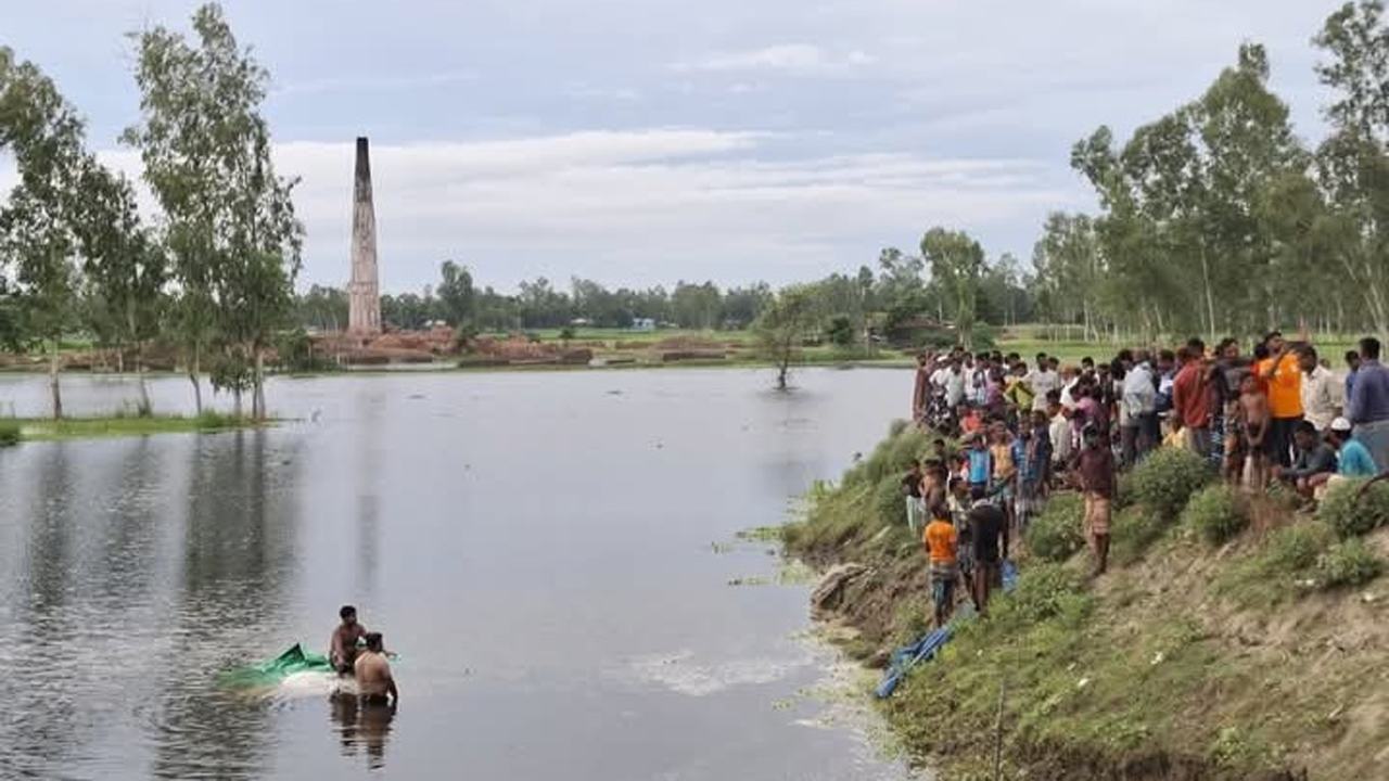 Kurigram