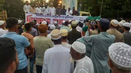 সীমান্ত হত্যা ও পুশইনের প্রতিবাদে কুষ্টিয়ায় ১১ দলের সমাবেশ
