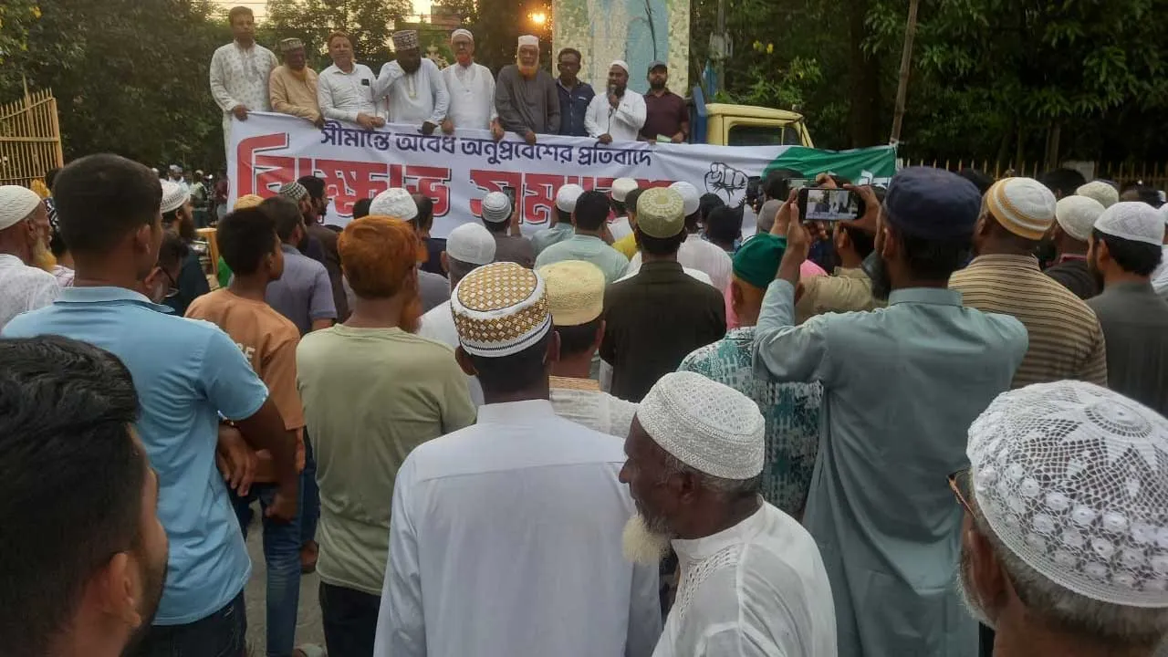 সীমান্ত হত্যা ও পুশইনের প্রতিবাদে কুষ্টিয়ায় ১১ দলের সমাবেশ