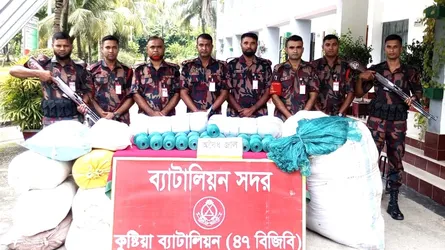 কুষ্টিয়ায় বিজিবির অভিযানে প্রায় ১৫ লাখ টাকার অবৈধ মালামাল আটক