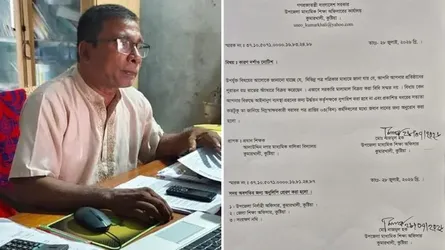 রাতের আধারে লোহার রড চুরি, প্রধান শিক্ষককে শোকজ