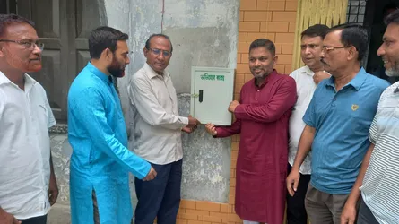 কুষ্টিয়ায় চাঁদাবাজি-সন্ত্রাস প্রতিরোধে জেলা বিএনপির অভিযোগ বক্স!