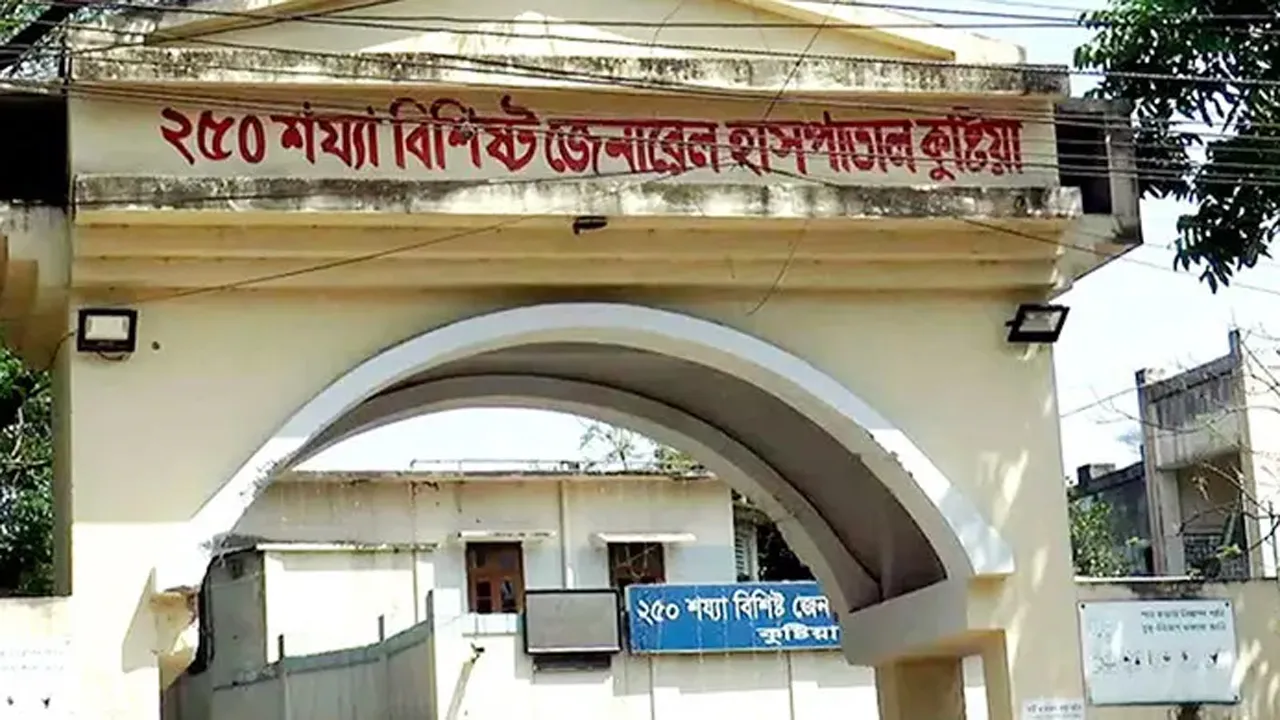 কু‌ষ্টিয়ায় আধিপত‌্য বিস্তারের জেরে ২ জনকে কুপিয়ে হত্যা