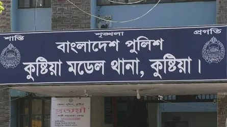 অপরিচিত নম্বর থেকে হুমকি ও চাঁদা দাবি : নিরাপত্তা চেয়ে ব্যবসায়ীর জিডি