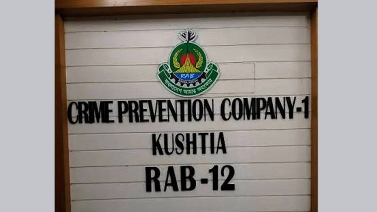 কুষ্টিয়ায় ৬ হাজার ইয়াবাসহ বাসের সুপারভাইজার আটক