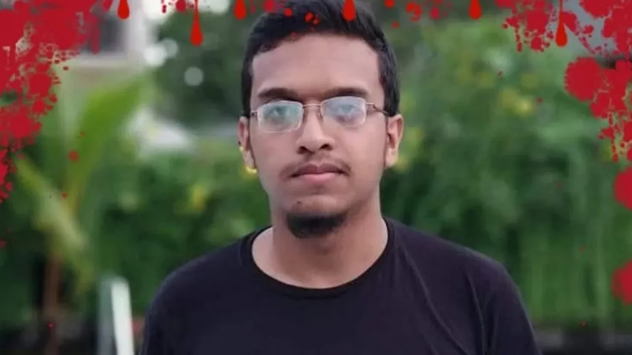 আবরার ফাহাদের খুনিদের ফাঁসির রায় দ্রুত কার্যকরের দাবিতে শিক্ষার্থীদের মানববন্ধন