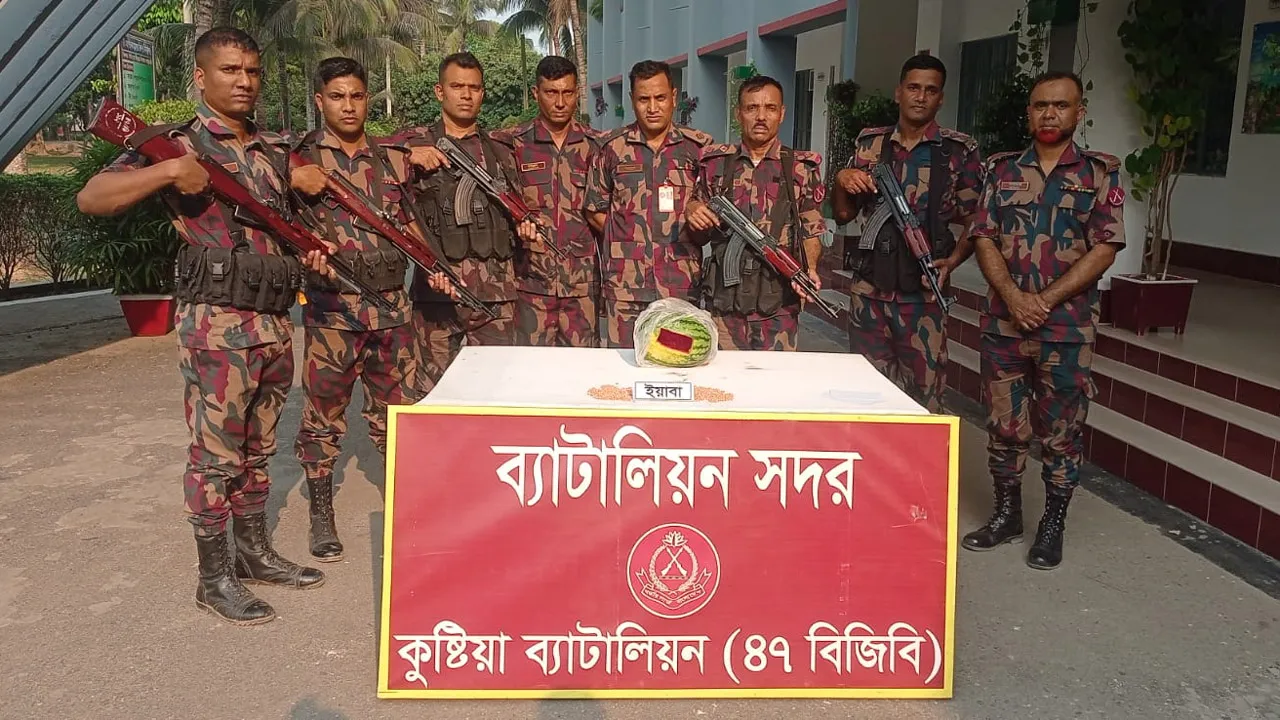 তরমুজের ভেতর থেকে দেড় হাজার পিছ ইয়াবা ট্যাবলেট উদ্ধার