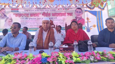 কুষ্টিয়ায় ছাত্রদলের আয়োজনে ‘তারুণ্যের ভাবনা’ শীর্ষক আলোচনা সভা